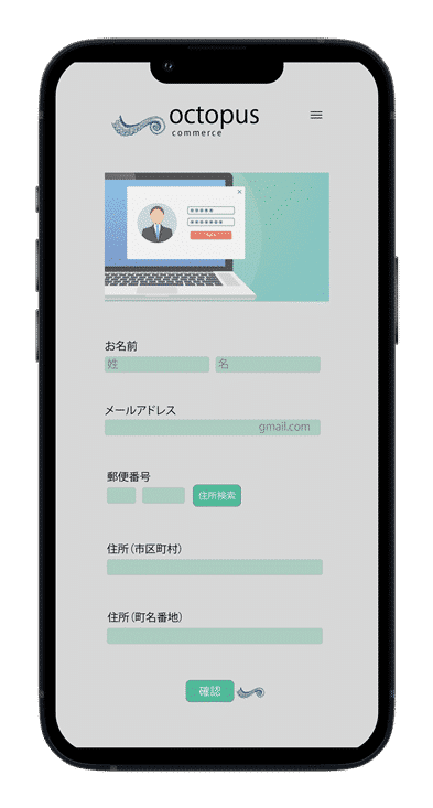 Registration form of the website in Japanese vs in French